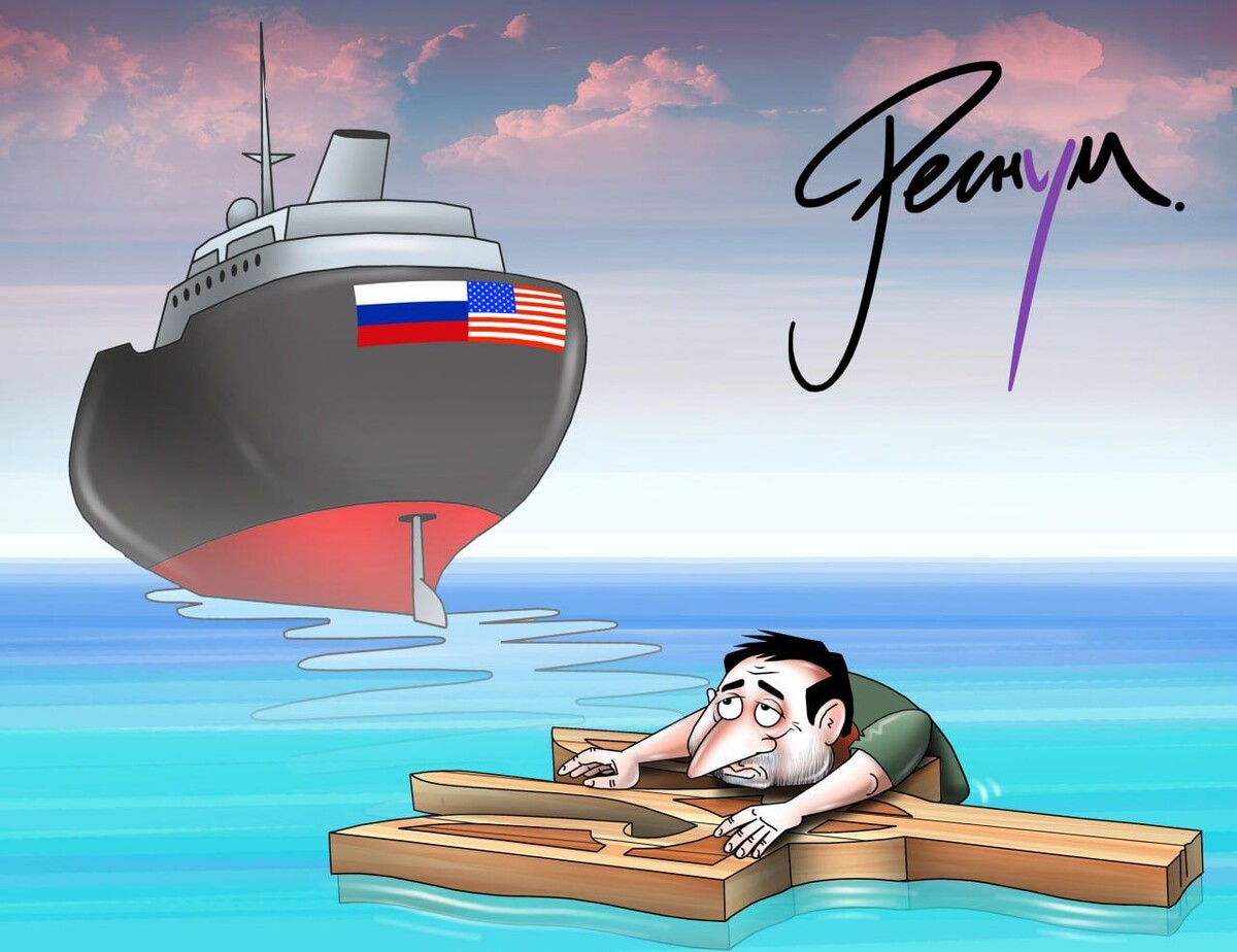     / Источник: Сергей Корсун © ИА Регнум