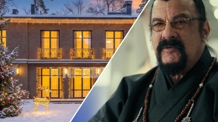 Стивен Сигал продаёт подмосковную резиденцию за 700 млн рублей/NF Group /