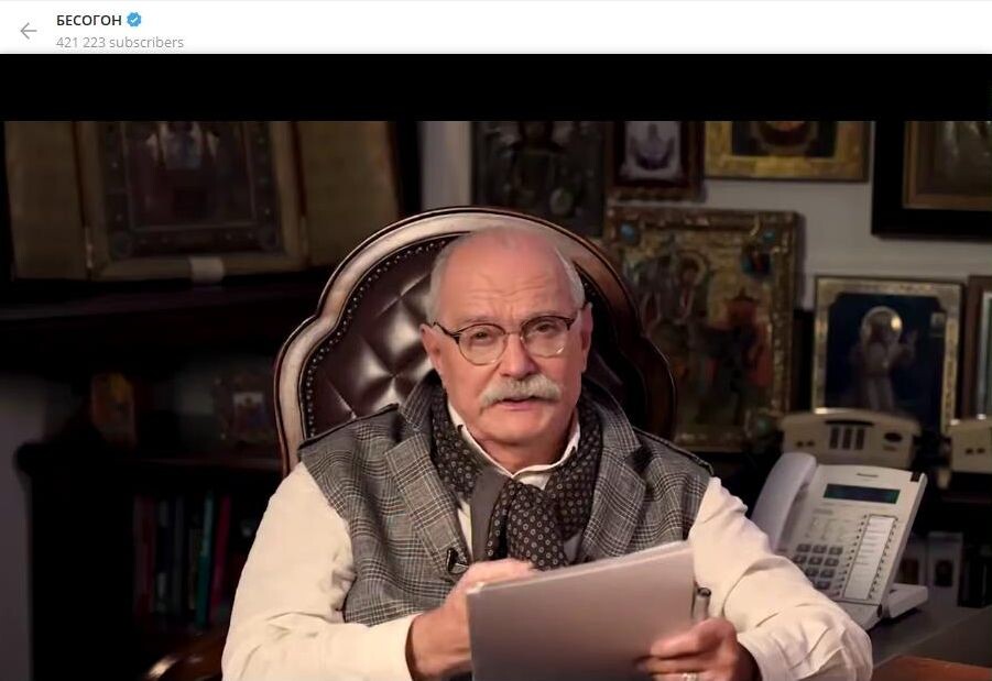    Никита Михалков. Скриншот: телеграм-канал "Бесогон".