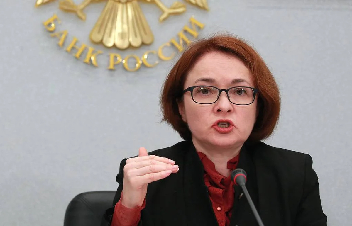 Только с начала этого года российские банки заблокировали до трёх миллионов счетов