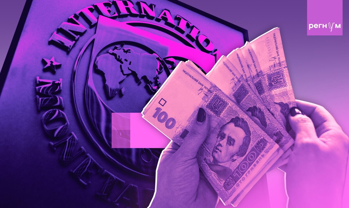     / Источник: © ИА Регнум