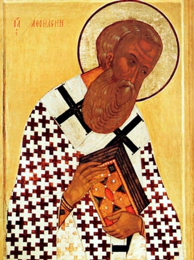    Фото: Православная энциклопедия «Азбука веры»