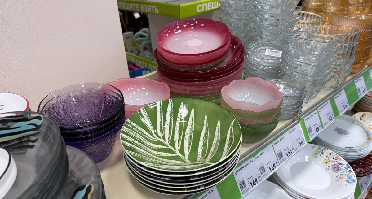    Фото: ПроГород