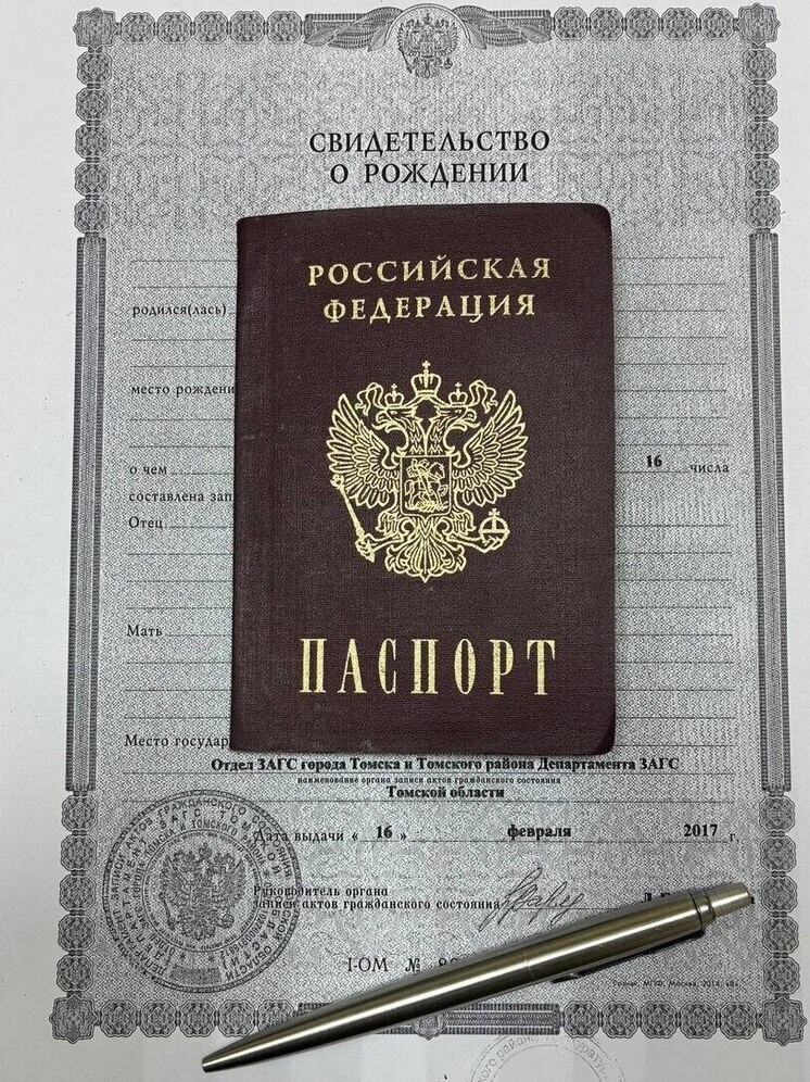     ФОТО: ПРОКУРАТУРА ТОМСКОЙ ОБЛАСТИ