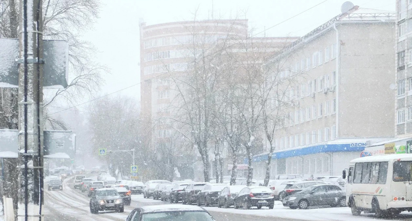    Автор фотографии Вячеслав Вольгин