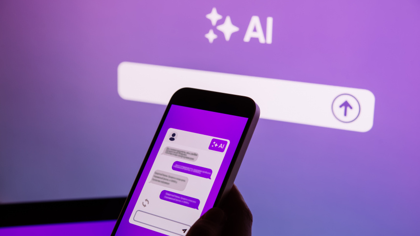    Фото: ИЗВЕСТИЯ/Юлия Григорьева