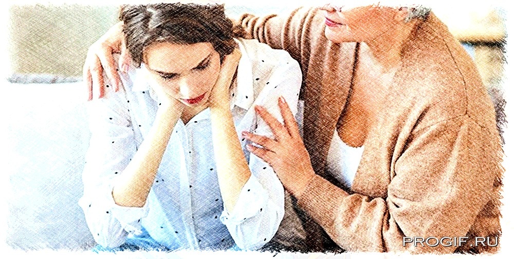 Удел тишины