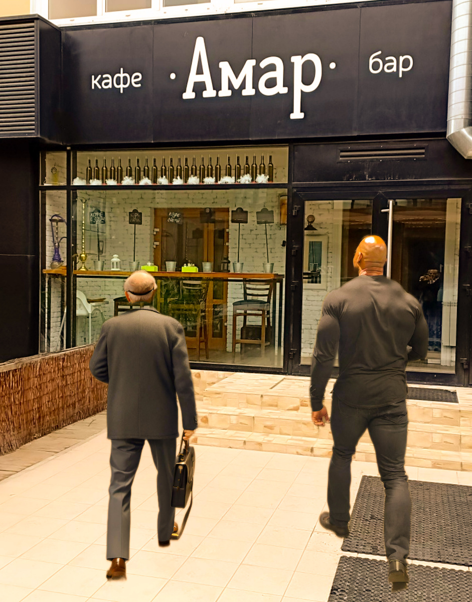 Кафе-бар "Амар", г.Екатеринбург, ул.Радищева,31, 1 этаж