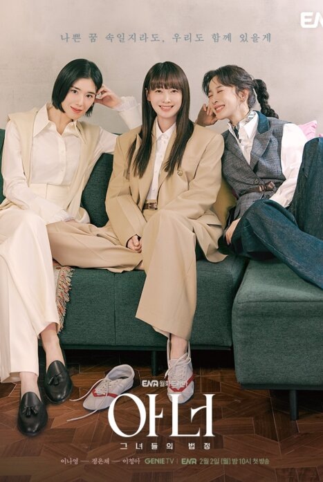    Фото: постер