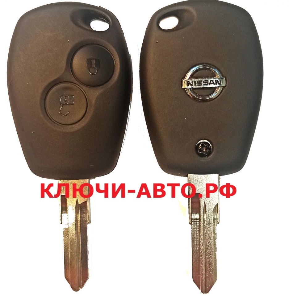 Ключ ниссан