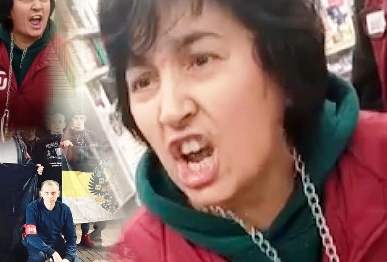 «Ты что, не мужчина? А ну, заткнись!» — продавщица буквально вышла из себя, когда покупатель упомянул «Русскую общину».