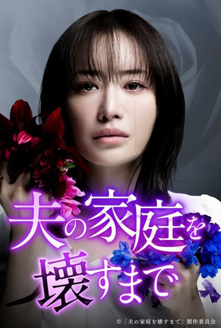 Почему в России не смотрят японское кино?