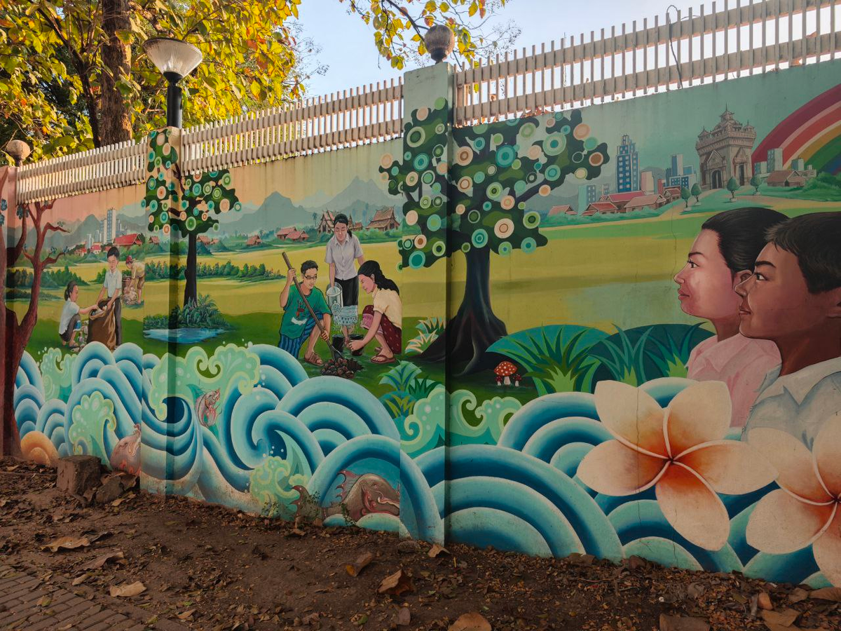 Настенное граффити