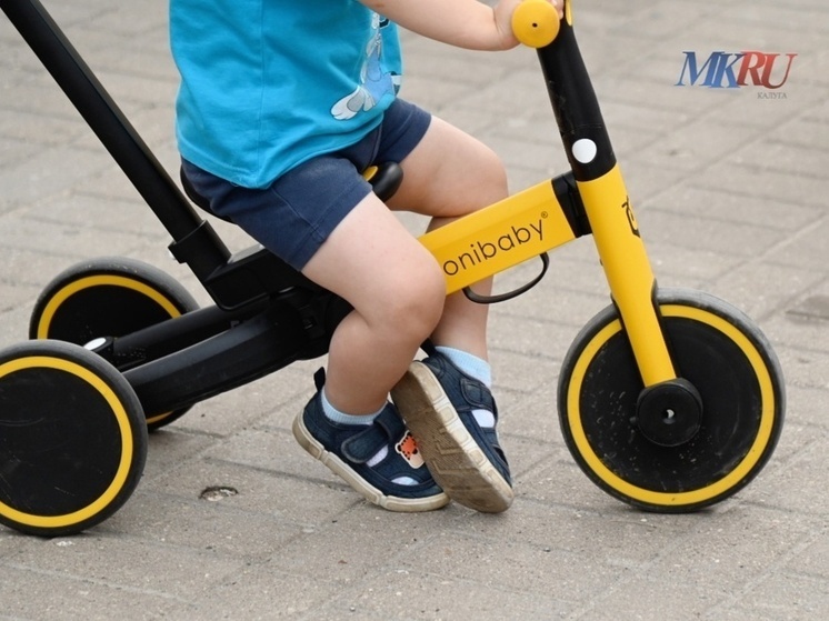     Фото: "МК в Калуге"