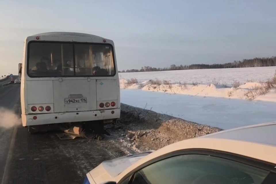    Фото: ГАИ Челябинской области