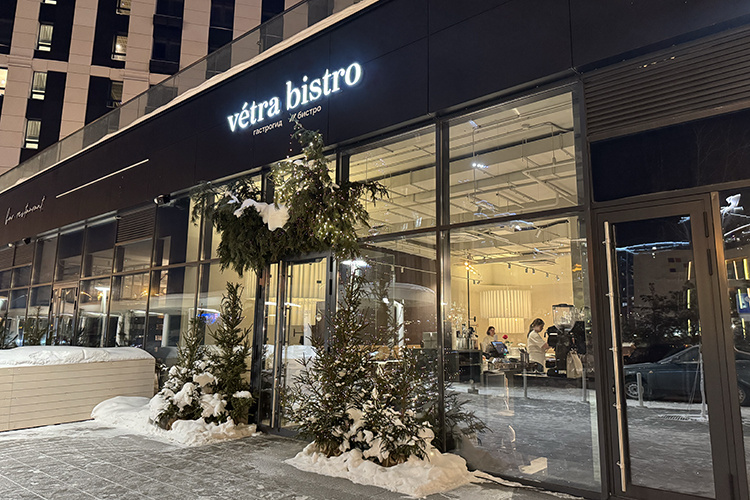    Vetra — симпатичное бистро на квартале