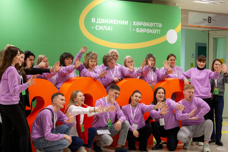    «Движение первых» проведет выездной молодежный лагерь в Дубае.   
Фото: «БИЗНЕС Online»