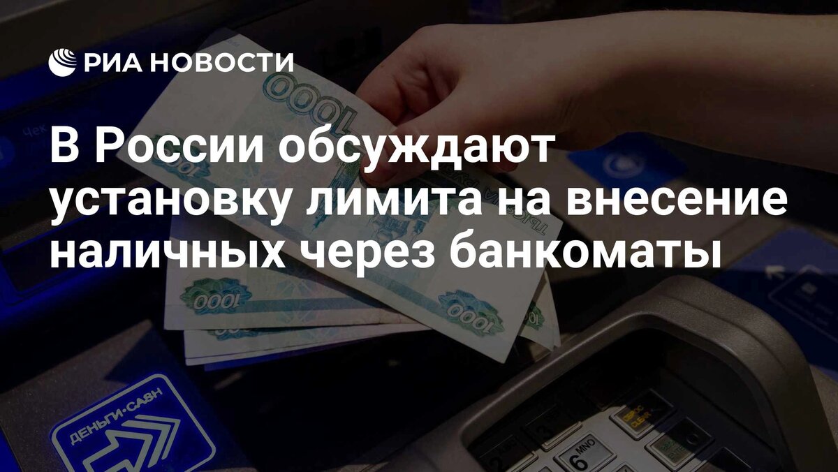    Фото: открытый источник