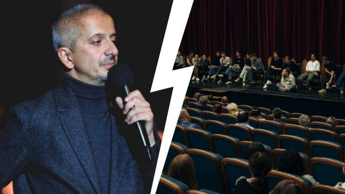 Источник: https://msk1.ru/text/culture/2026/01/26/76234145/