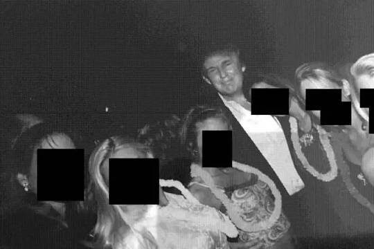    Раскрыта причина исчезновения файлов Эпштейна с упоминанием Трампа и Гейтса