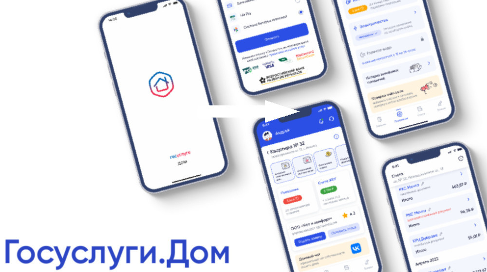    Не установил эти 5 приложений? Значит, вы упускаете максимум от своего Android в России