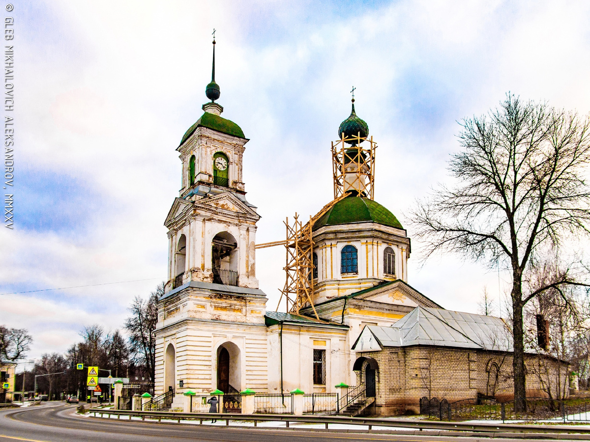 © Александров Г.М. / «Зодчество»