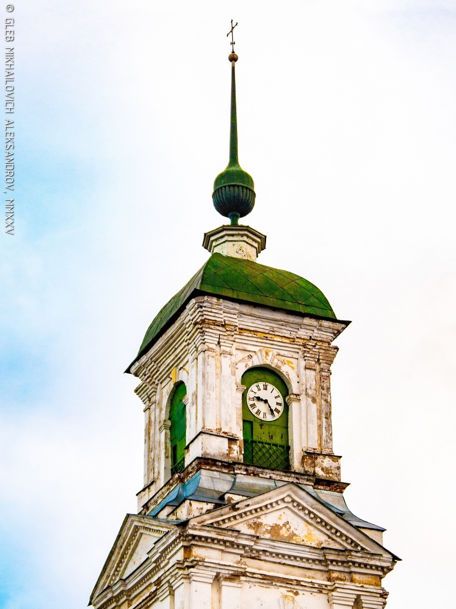 © Александров Г.М. / «Зодчество»