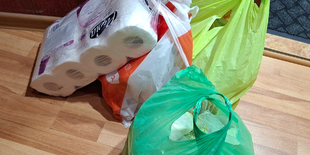 Закупочный день