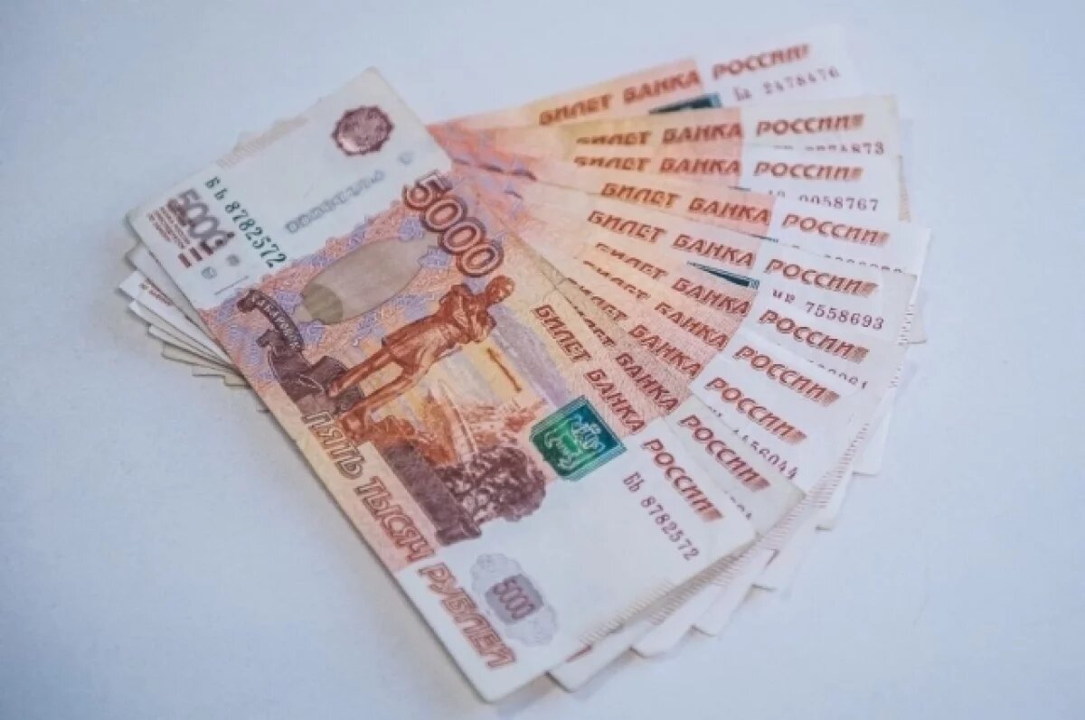    В Новосибирске погашена задолженность по зарплате на 644,6 млн рублей