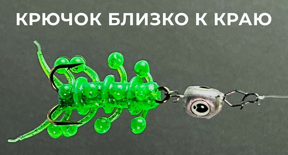 Убойная снасть на окуня - показываю монтаж