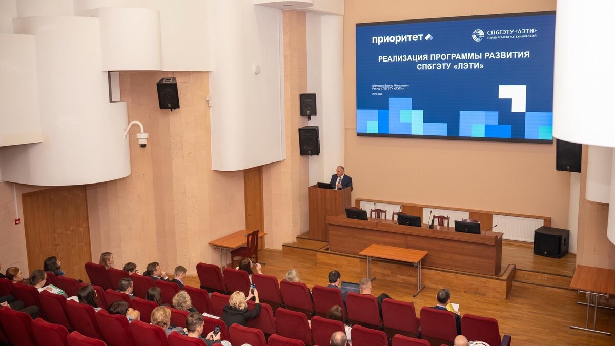    Фото: соцсети СПбГЭУ «ЛЭТИ»