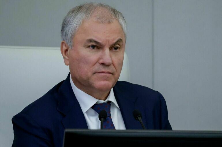   Пресс-служба Госдумы