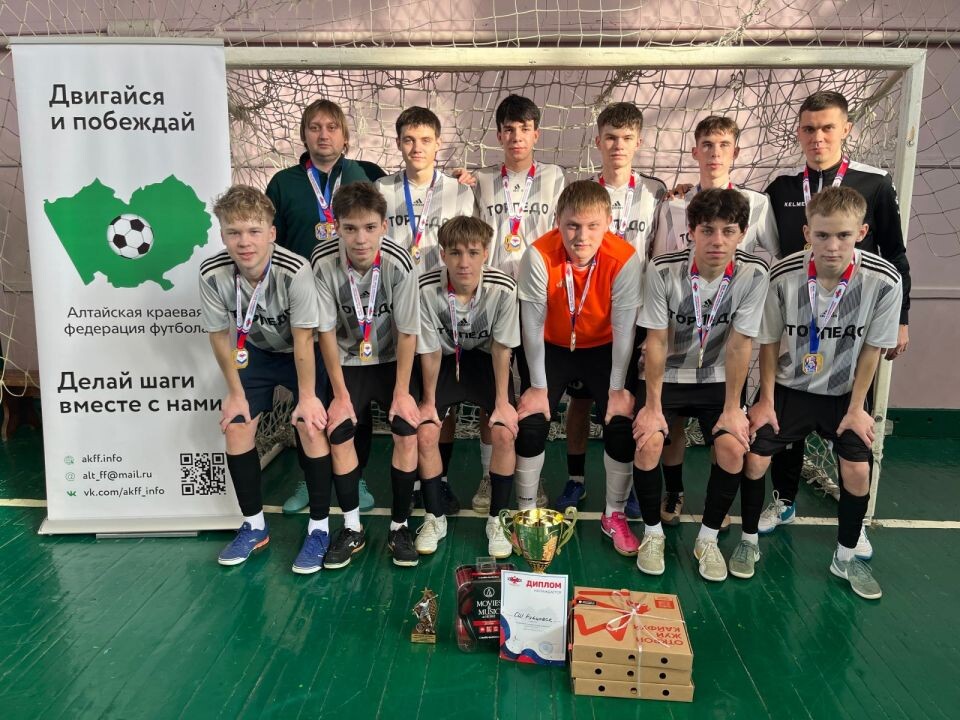    Фото: Алтайская краевая федерация футбола