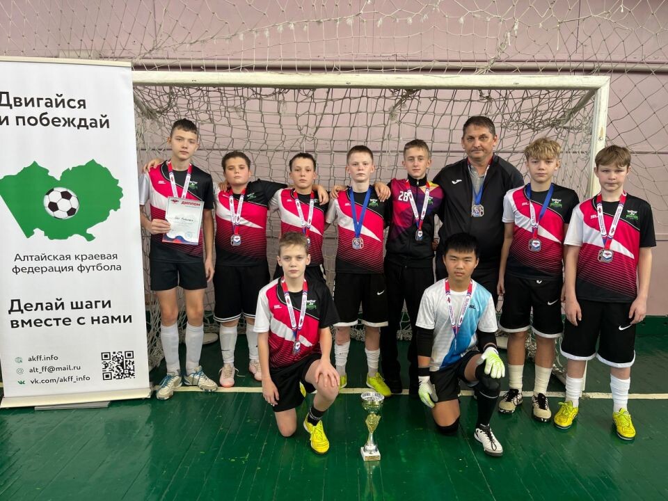    Фото: Алтайская краевая федерация футбола