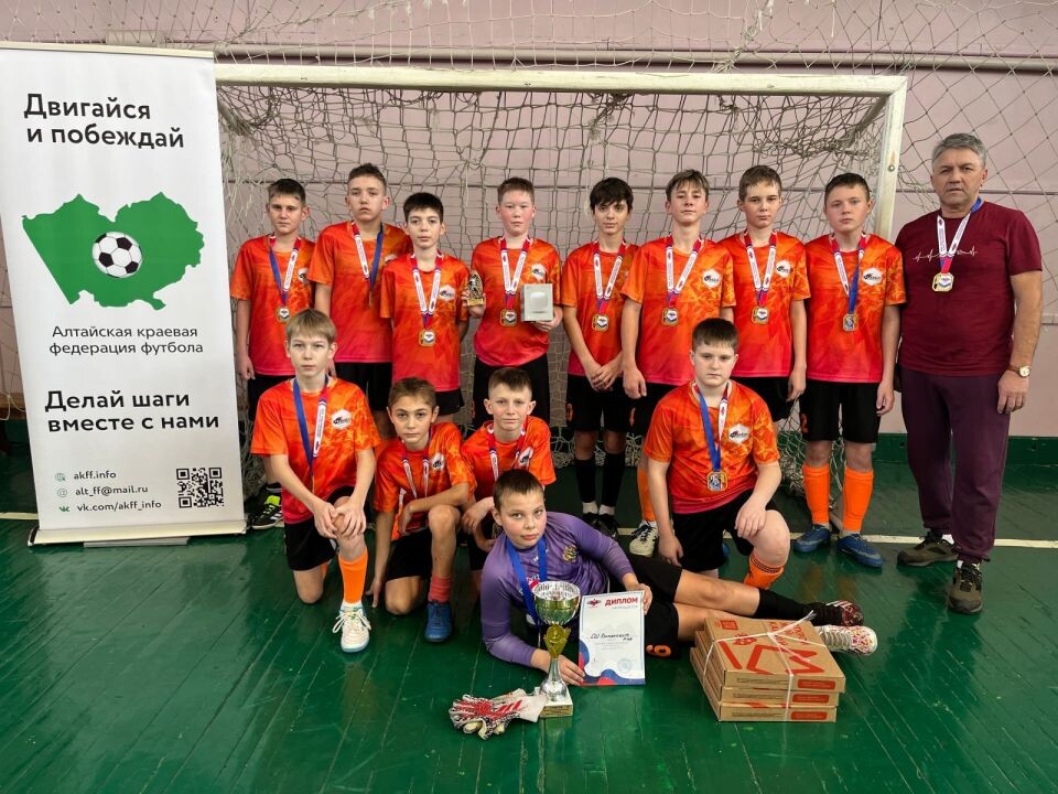    Фото: Алтайская краевая федерация футбола
