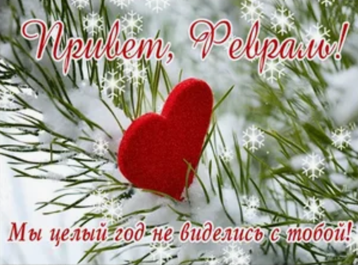 так и тянет добавить: и слава Богу! :)