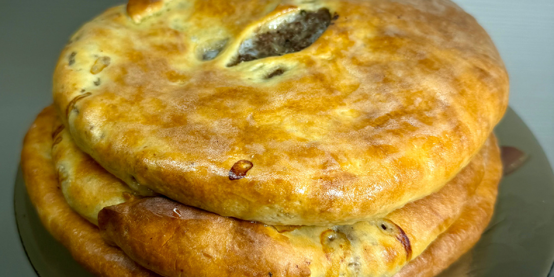 Рецепт осетинских пирогов с говядиной 🥧