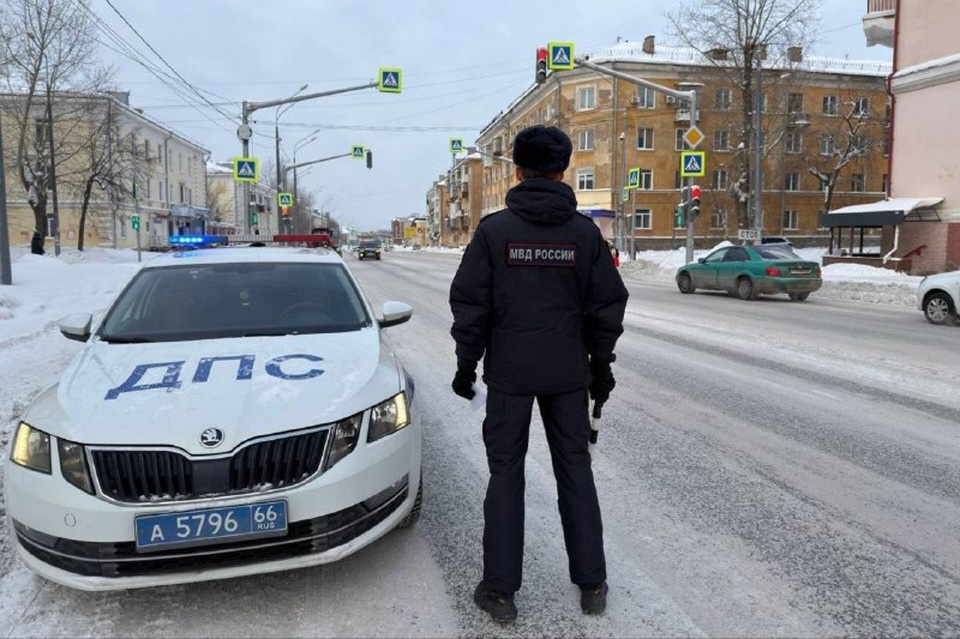    Фото: Госавтоинспекция Свердловской области