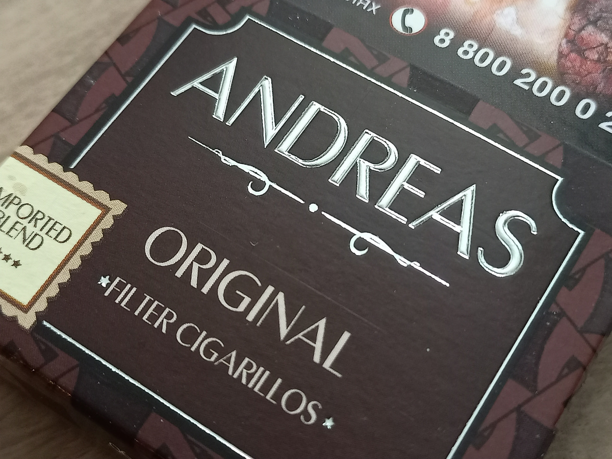 Дегустация - сигариллы Andreas Original