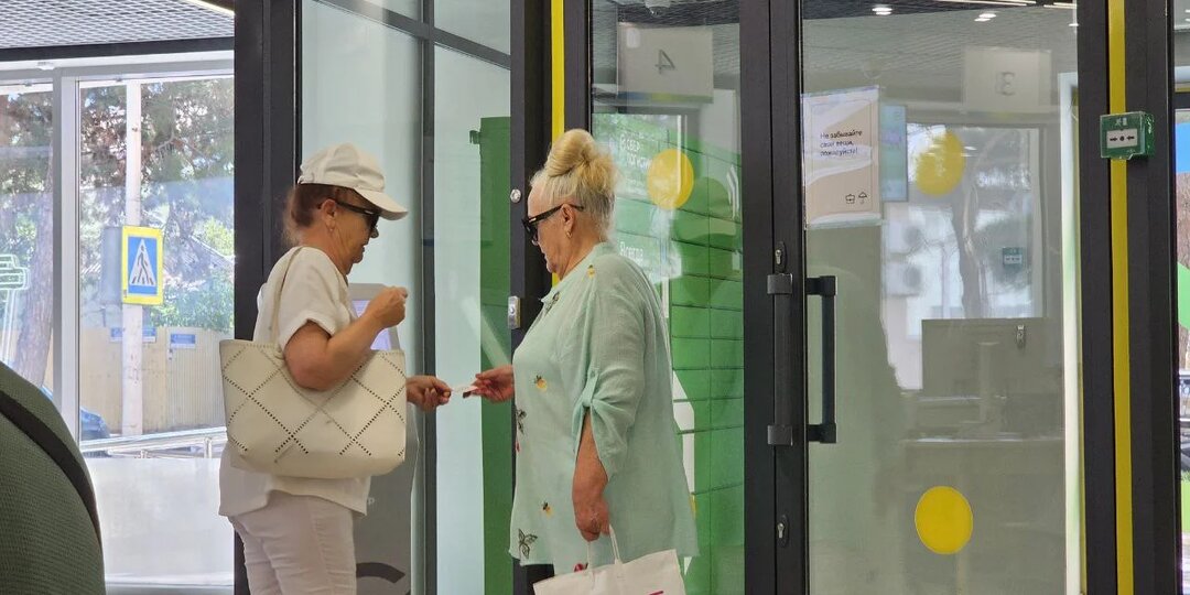 Для части пенсионеров в Ростовской области с 1 февраля поднимут пенсию