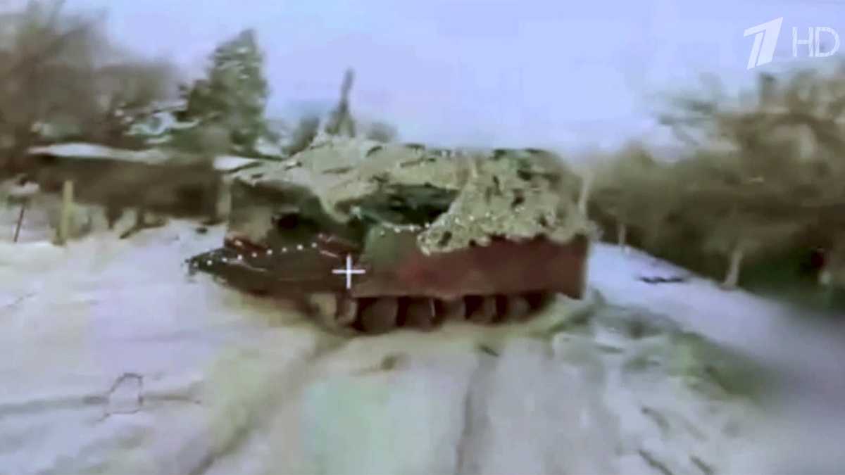    Первый канал