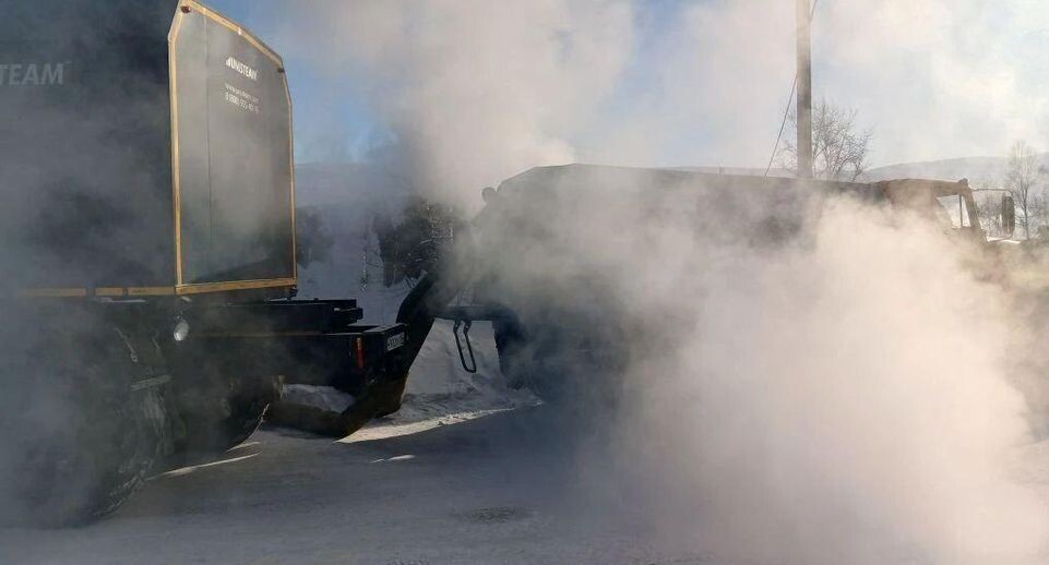    Telegram-канал Губернатора Иркутской области Игоря Ивановича Кобзева