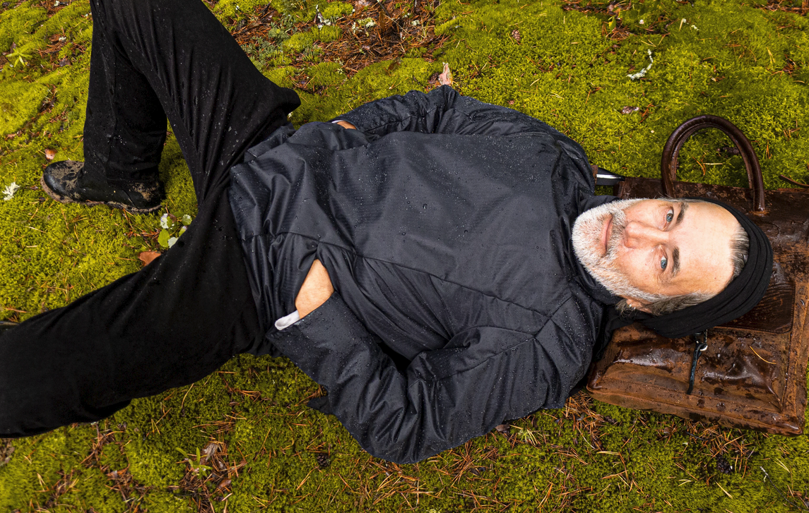 Пример модели мужской куртки be:ra