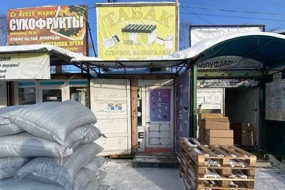    Фото: ГУ МВД России по НСО