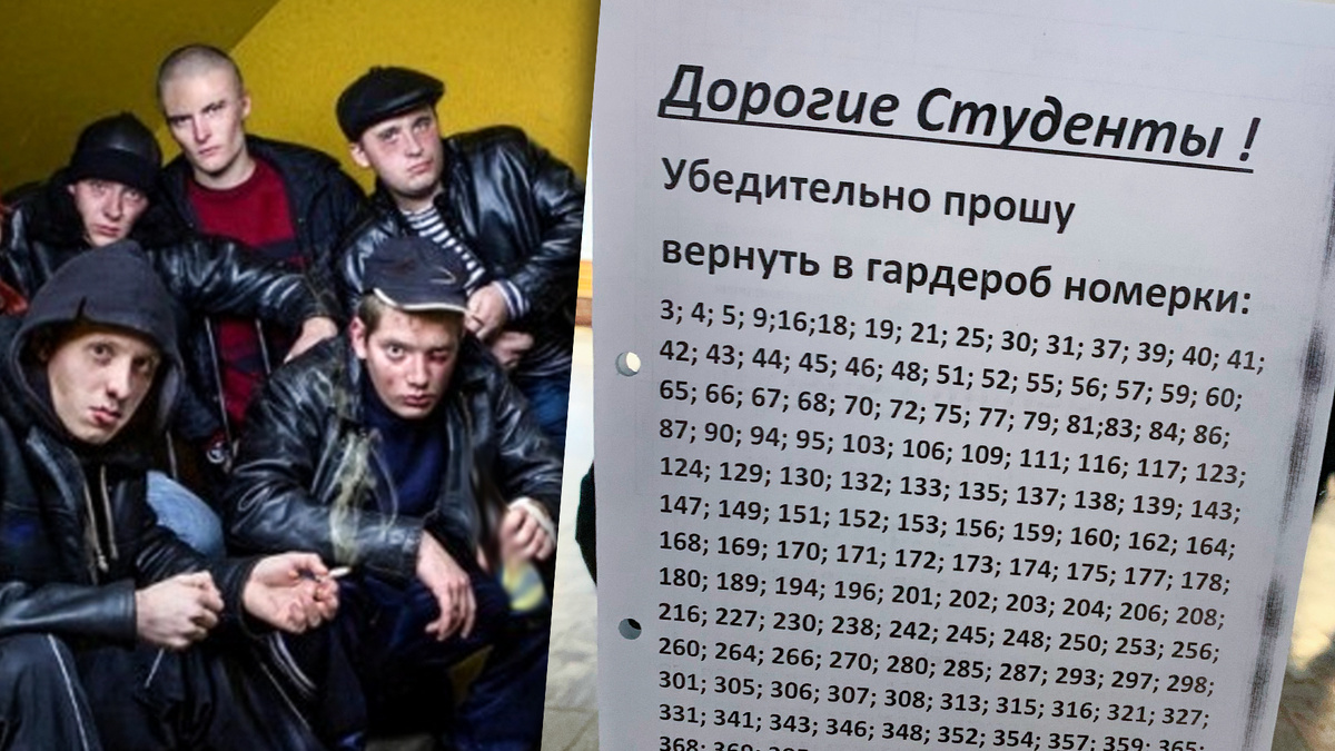 Фото слева просто для обложки (с просторов интернета)