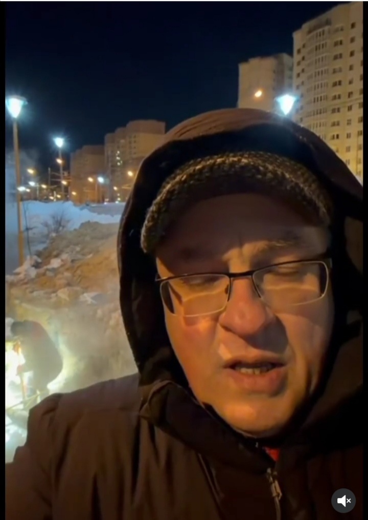 Из открытого источника. 