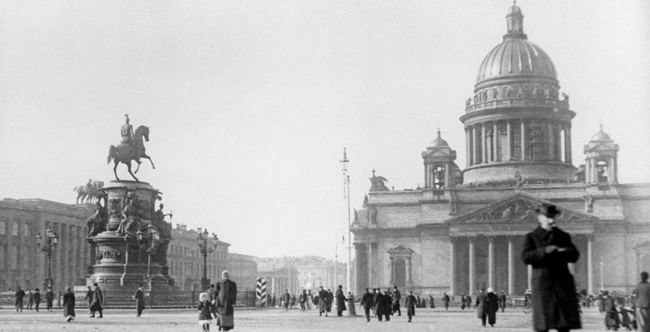 Фото: РИА Новости