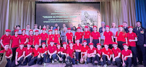 Юнармейцы на показе фильма. / ФОТО автора Администратор  📷
