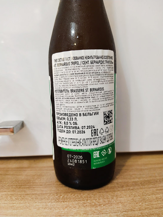 Изучим состав и ТТХ