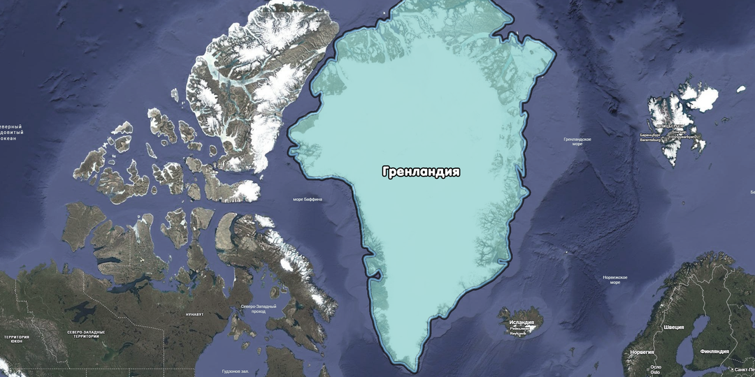 Интересные факты о Гренландии в свете последних событий